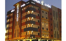 فندق جولدن بوجاري - الظهران